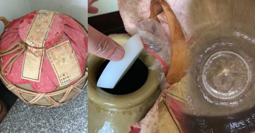 珍藏退休酒10年  打开一看 只剩酒香