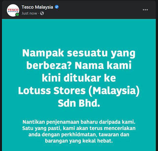 Tesco霸级市场宣布易名为Lotuss Stores。