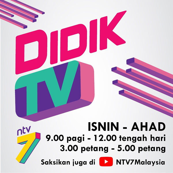 根据ntv7面子书，“DidikTV KPM”的播放时间是每天早上9时至中午12时，以及下午3时至5时。