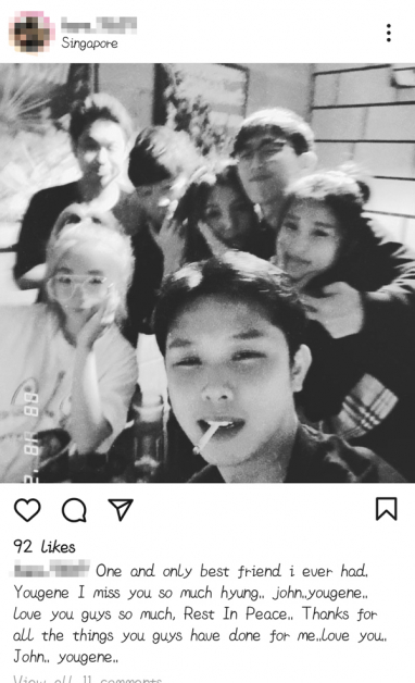 朴世镇（Park Se Jin, 译音）也在Instagram上上传合照，并写道叶振铭是他唯一挚友，无法停止对后者的想念。