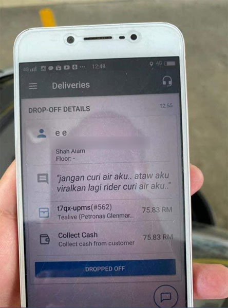 恶作剧者留言提醒送餐员勿偷喝饮料等的揶揄留言。