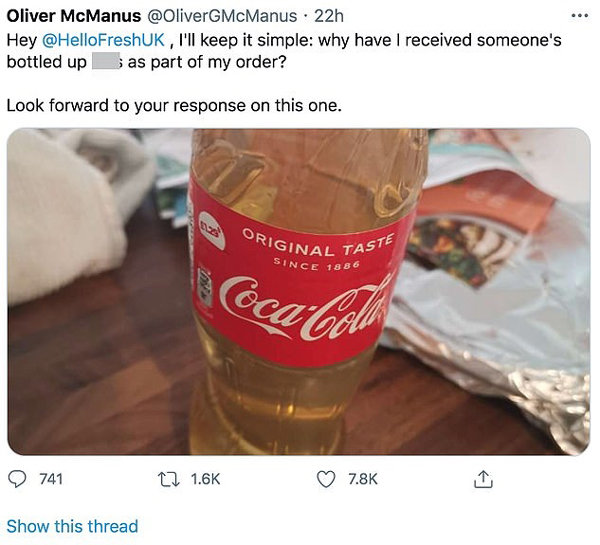 麦克马纳斯推特曝光盛装尿液的可乐瓶。