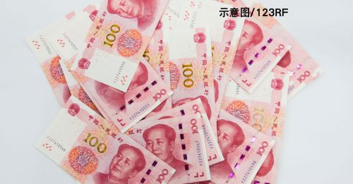 中國人均社會凈財富：48.2萬元