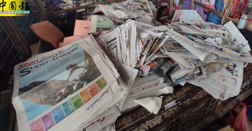 【今日馬六甲頭條】回收量大減  舊報紙價格屢創新高