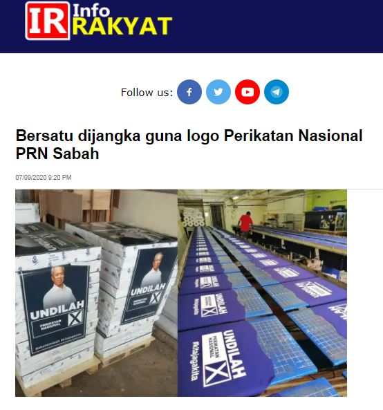 网络媒体“Info Rakyat”曾在去年的沙巴选举中，使用过部份的照片，所以可以证实当中有些是旧照片。