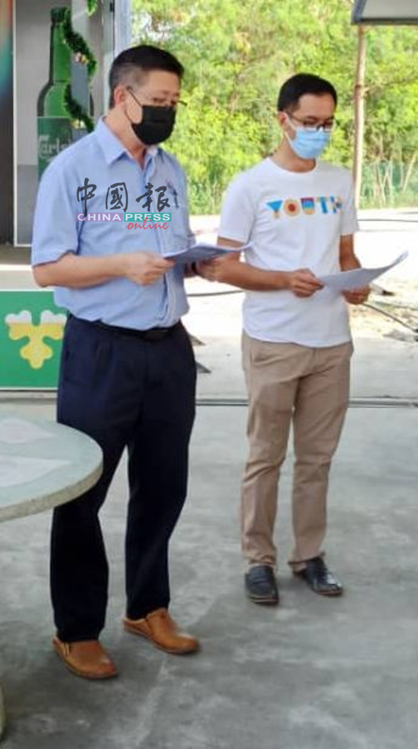 杨焕源（左）发布计划详情，右为李翰霖。