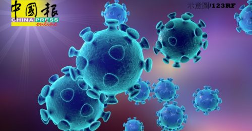 大年初一甲增45确诊    添1新感染群及1死亡