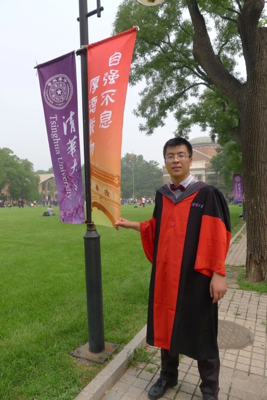 2014 年王年爽清华毕业照。