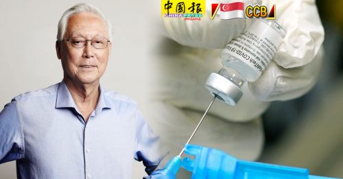 ◤新国CCB◢“预防胜于治疗” 吴作栋接种首剂疫苗