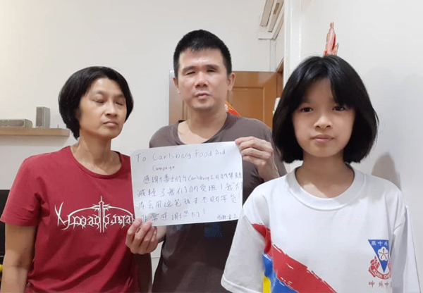 受惠者刘文胜（47岁，吉隆坡），一家三口，夫妇皆是视障人士，女儿（14岁）尚在求学。本身是名盲人按摩师，但因疫情，已没有工作。太太是家庭主妇。 