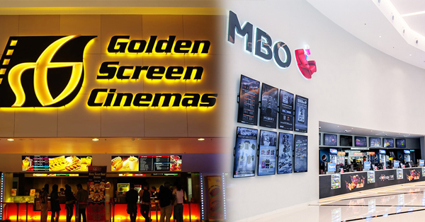 GSC院线宣布收购大部分的MBO影院资产。