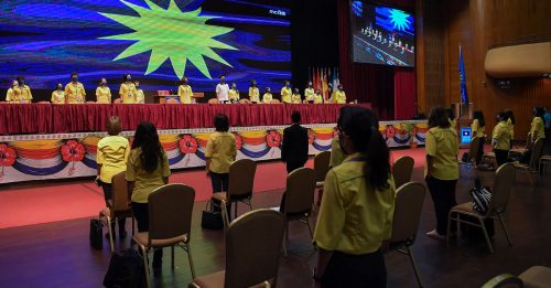 马青、妇女组代表大会  首次线上线下同步进行