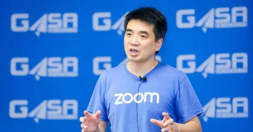 Zoom创始人袁征 转让60亿美元股票