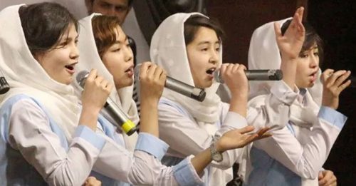 禁女生在男性场合唱歌 阿富汗教育部急否认