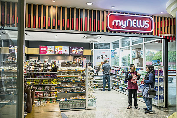 myNews.com从一个小小的传统报摊，一步步发展，成为拥有超过500家便利店的上市公司。