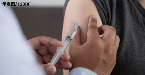 疫苗第3阶段临床试验 仍缺11名60岁以上志愿者