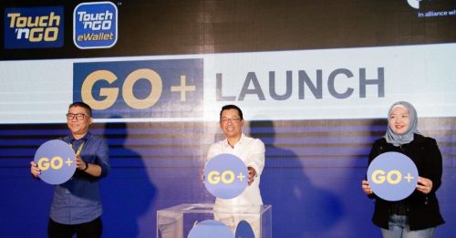 推介电子钱包Go+ 一触即通集团无意上市【内附音频】