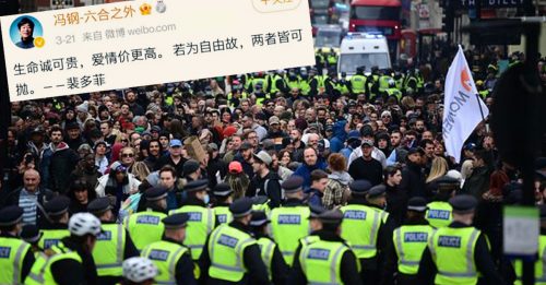 浙大教授：中国人对自由没感觉 “不能理解西方抗议戴口罩”