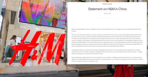 ◤新疆棉事件◢ H&M发声明  对中国市场承诺 依然坚定