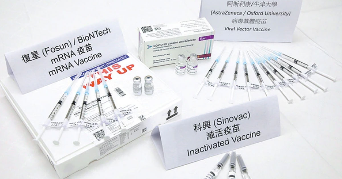 香港已有两人在注射疫苗之后数天死亡，专家认为跟疫苗未必有直接关连。