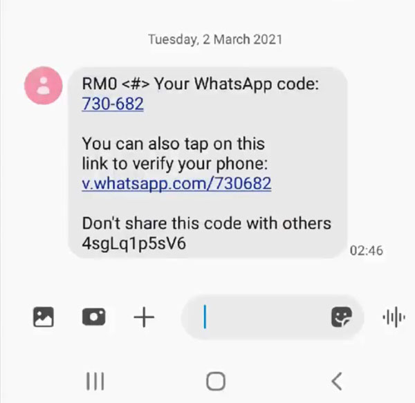 短讯中的链接或验证码其实是诈骗集团的骇客程式，一旦按下帐号就会被侵占。