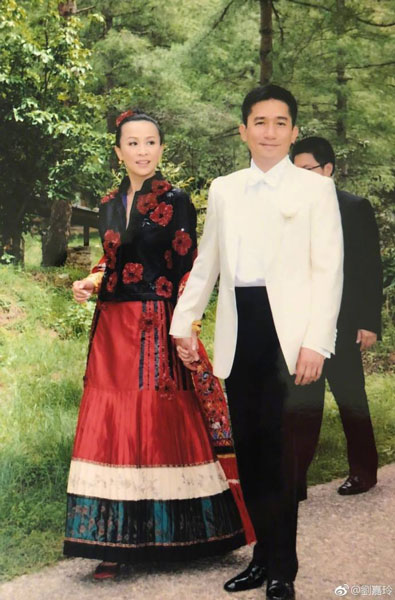 梁朝伟和刘嘉玲在不丹结婚。