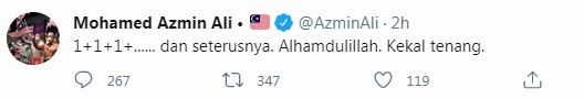 阿兹敏在推特发布推文，暗示公正党会有更多人退党。  