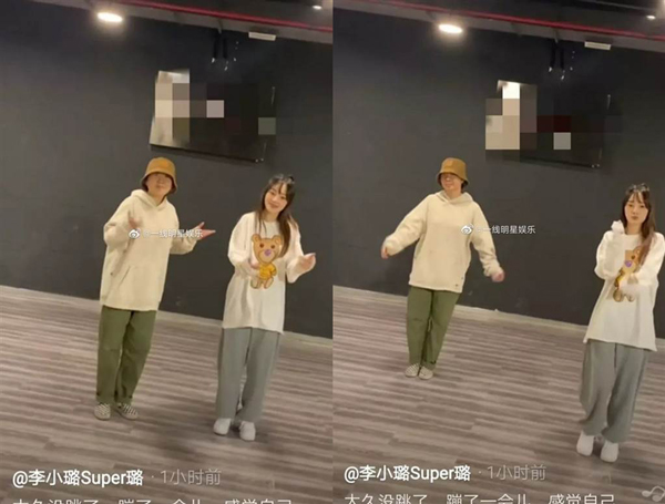 李小璐素妍跳舞影片引热议，无P图显憔悴疲态。