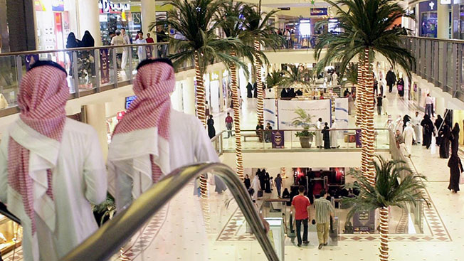 沙地阿拉伯的购物中心。（档案照）