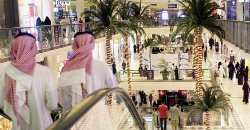 沙地阿拉伯新劳工法令 购物广场只能聘请本地人工作