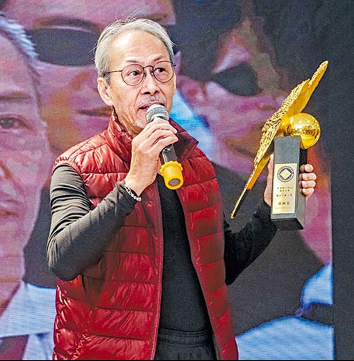 黄树棠去年2月出席香港动作特技演员公会的新春团拜，获大会颁发杰出贡献奖。
