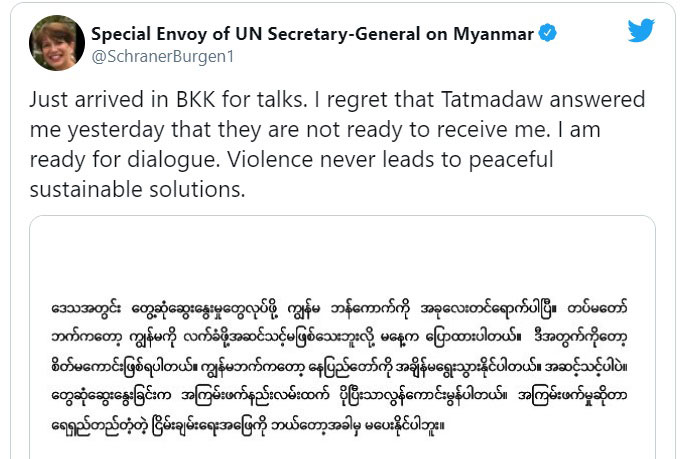 布尔格纳9日发推文称，缅甸军政府已回拒其访问要求。