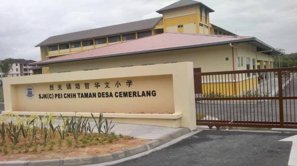 随着乌鲁地南烈光镇培智华小又有两名教师确诊，使得该校确诊患者增至3人。