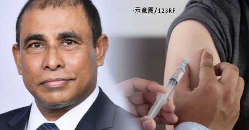 ◤全球大流行◢ 为游客提供疫苗接种服务 马尔代夫振兴旅游业
