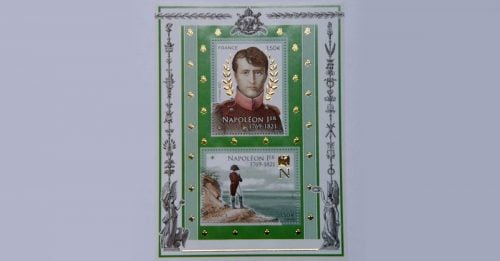 拿破仑去世200周年 法国发行纪念邮票