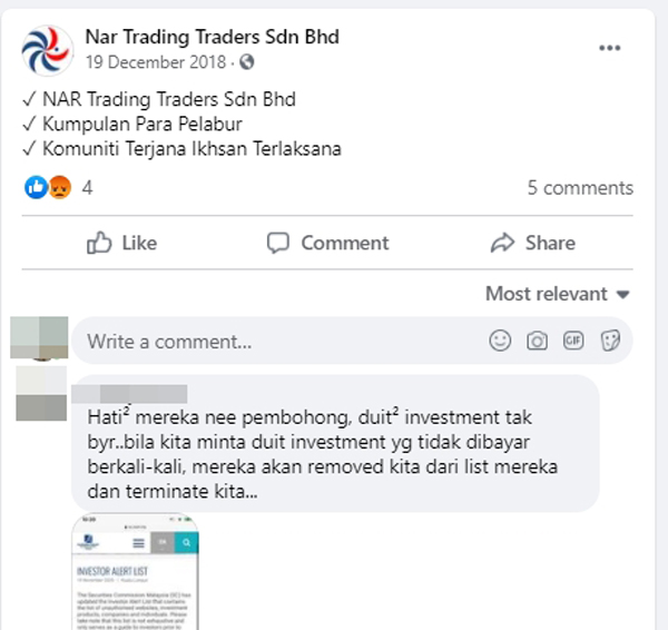 网民在NAR Trading Traders的面子书专页留言，指投资的钱拿不回。