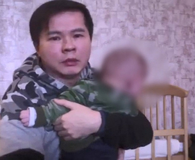 台湾男子在乌克兰找代孕产子后滞留当地。
