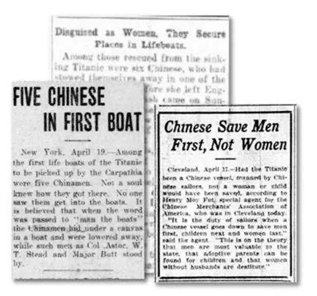当时有不少报章都有报导华人幸存者一事，但全是负面消息。