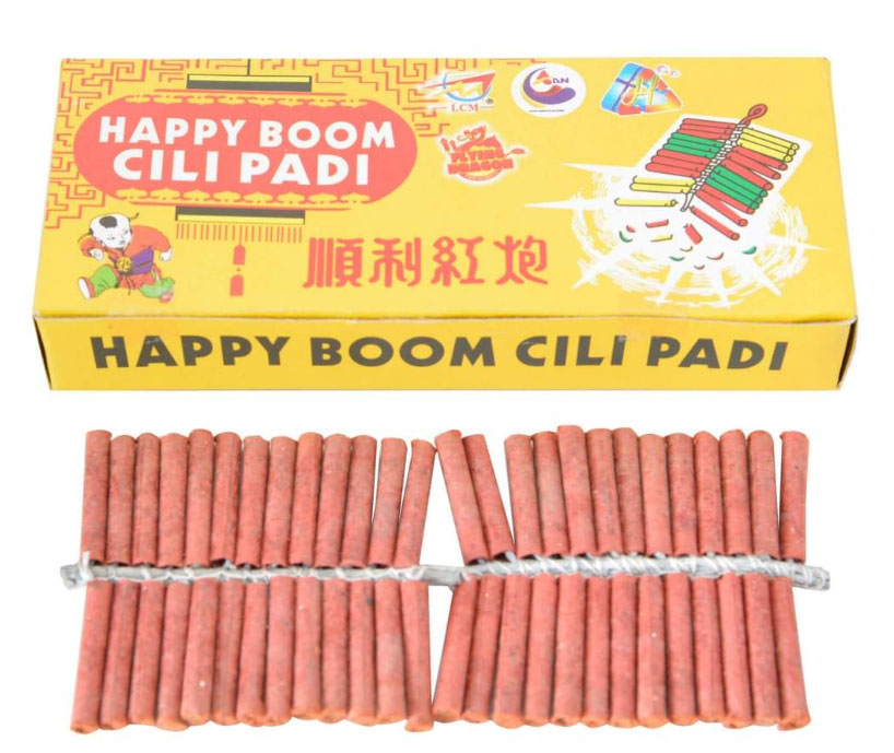 小辣椒（Happy Boom Cili Padi）