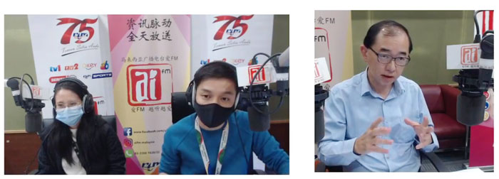 马汉顺（右起）接受爱FM电台主持人JC劲程和籽莹的访问。