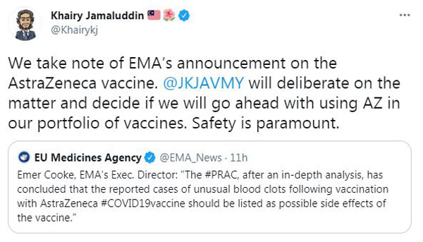 凯里推文表明，政府注意到欧盟医药机构会议认为，接种疫苗出现异常血栓应被列为阿斯利康疫苗罕见副作用的报导。