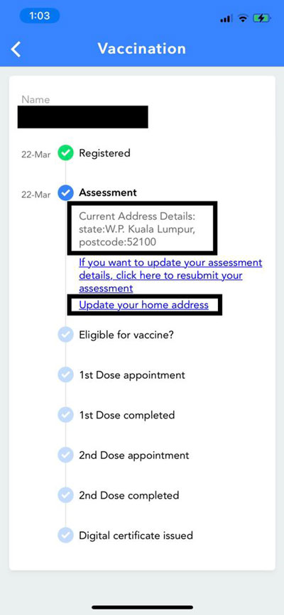 MySejahtera疫苗登记页面新增“更新地址”功能，完成3道问题后即会显示居住地细节。