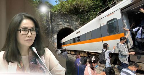◤台湾太鲁阁列车出轨◢高金素梅质问政府      “何时还花东居民公道？”
