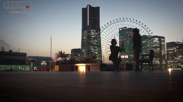 城咲仁公开求婚影片。