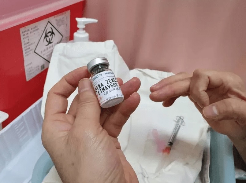 台湾接种的阿斯利康疫苗。