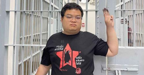 泰国学运领袖巴利 狱中绝食46天 紧急送医
