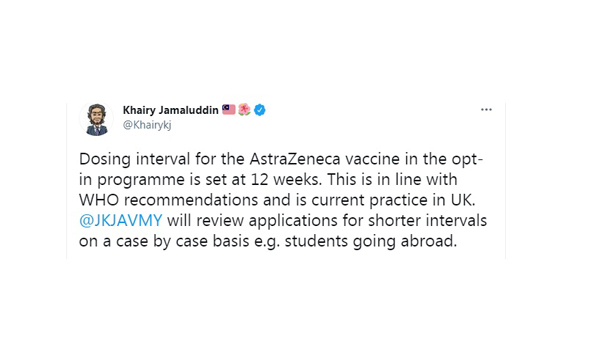 凯里说，在接种首剂的英国阿斯利康疫苗后，接种者需要在第12周接种第2剂。