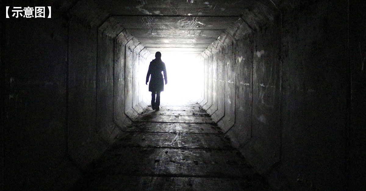 大马近半人口找不到伴 专业女性:一夫多妻也OK