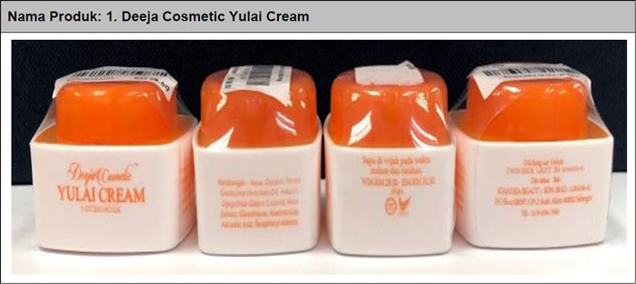 Deeja Cosmetic Yulai Cream含对苯二酚，消费者受促停止使用。
