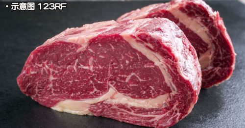 牛肉顶价每公斤RM34 阿历山大：商家没亏损